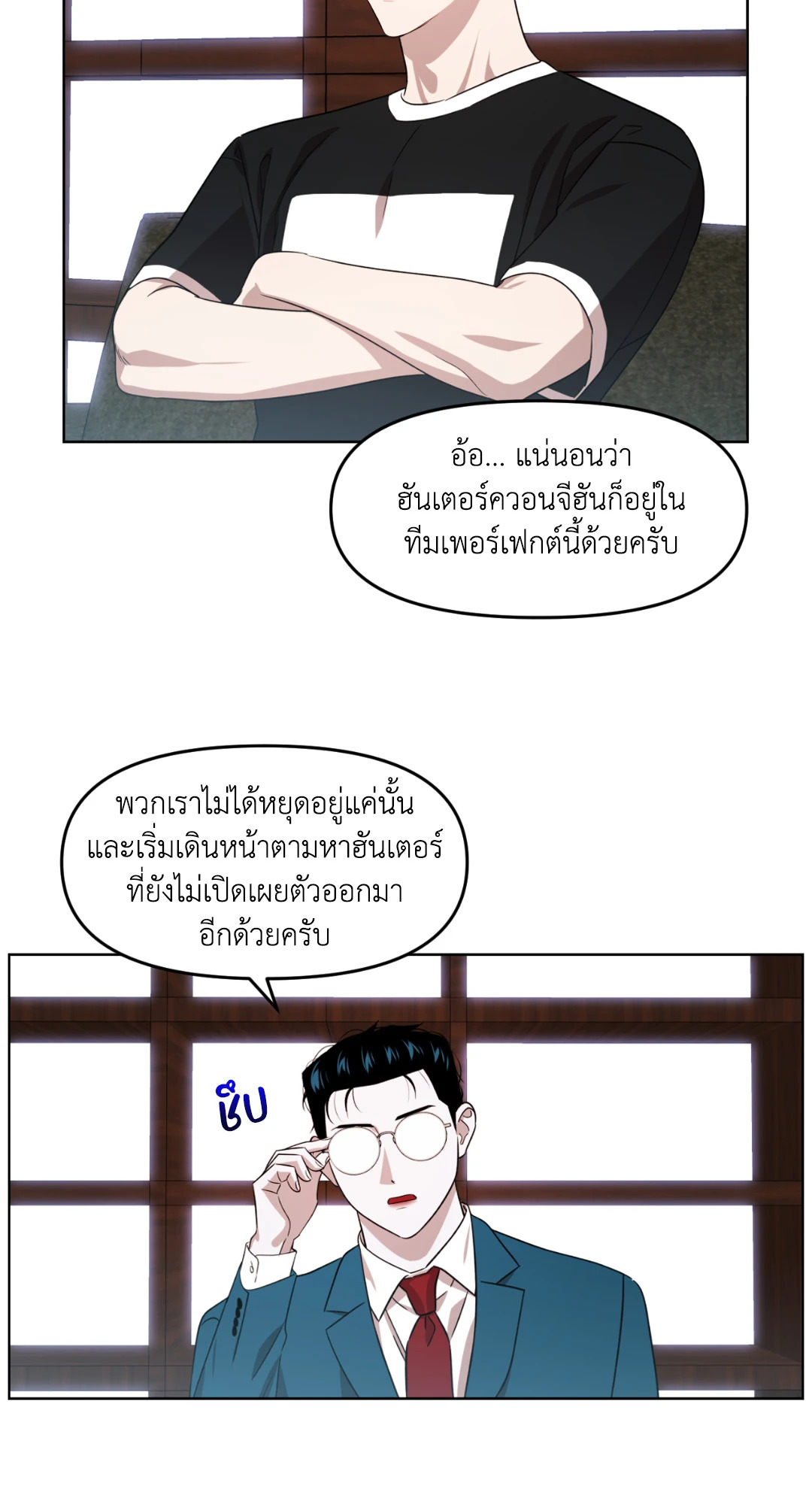 หน้า 60