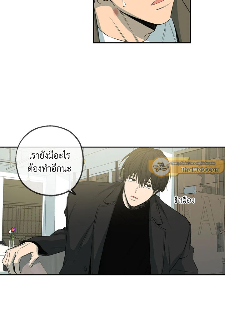 หน้า 67