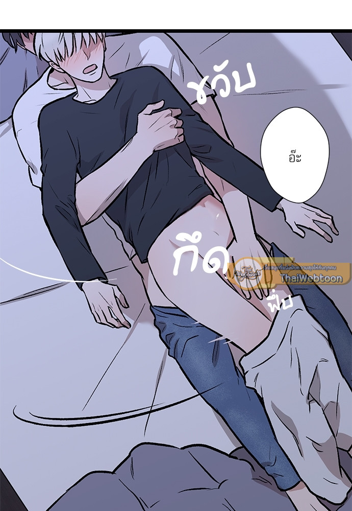หน้า 61