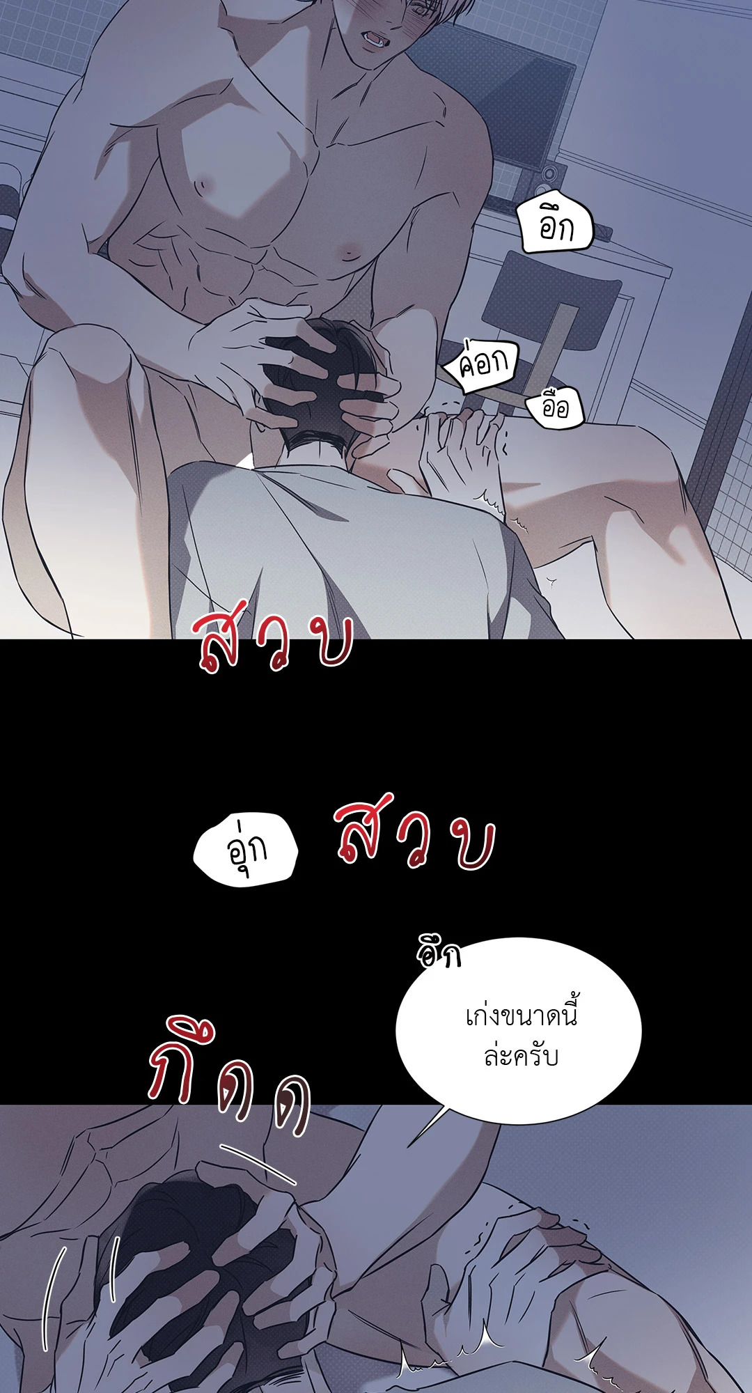 หน้า 38