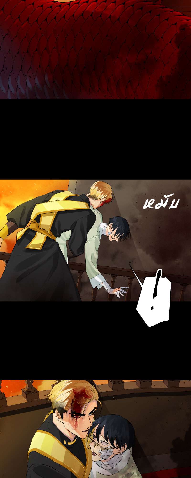 หน้า 19