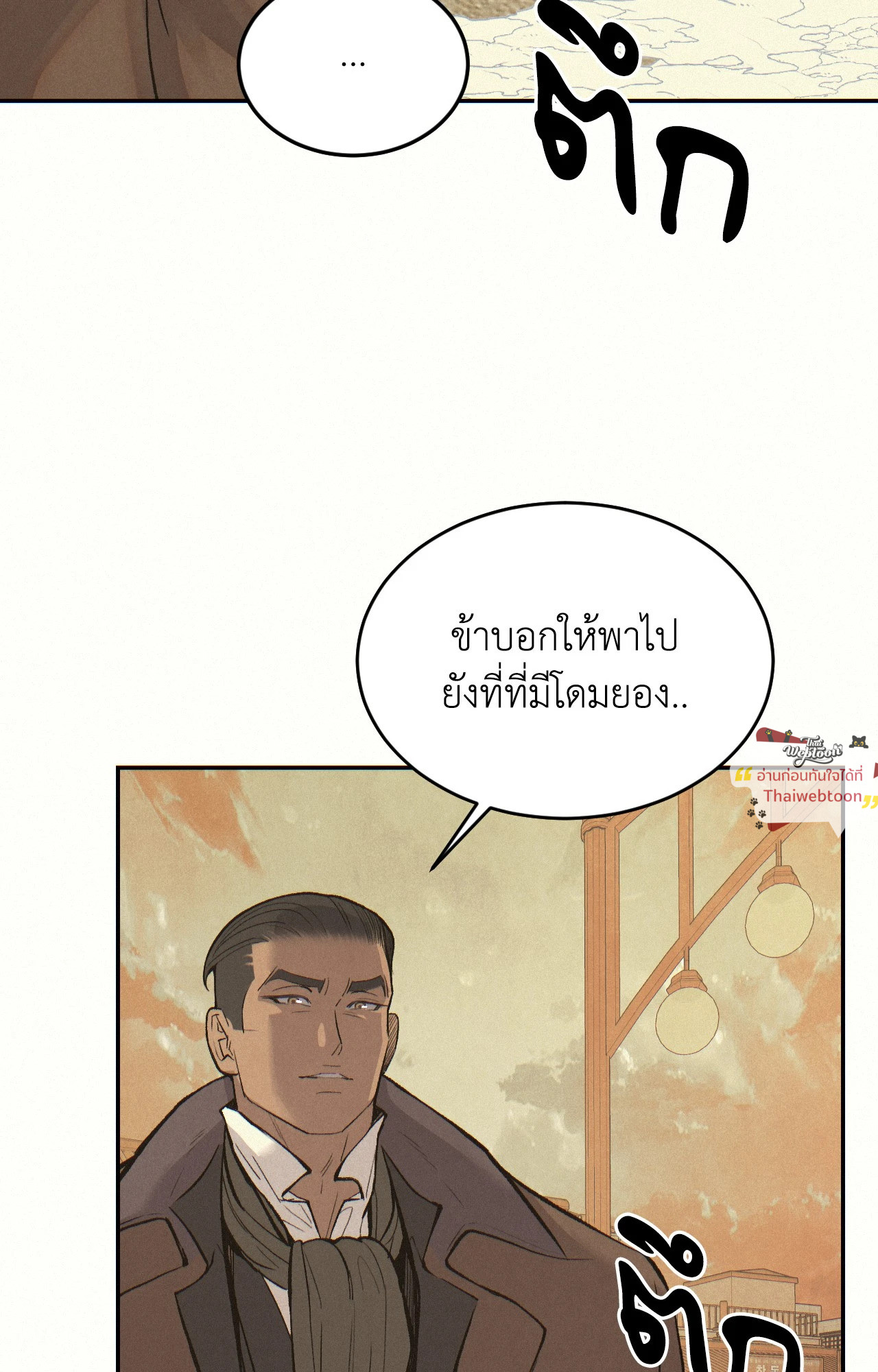 หน้า 126