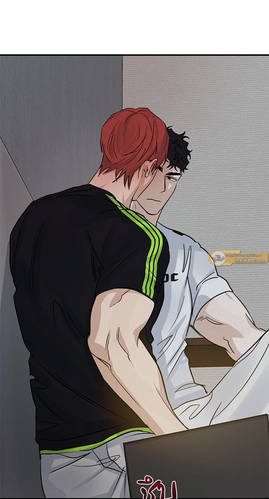 High Clear ตอนที่ 24 - รูปที่ 2