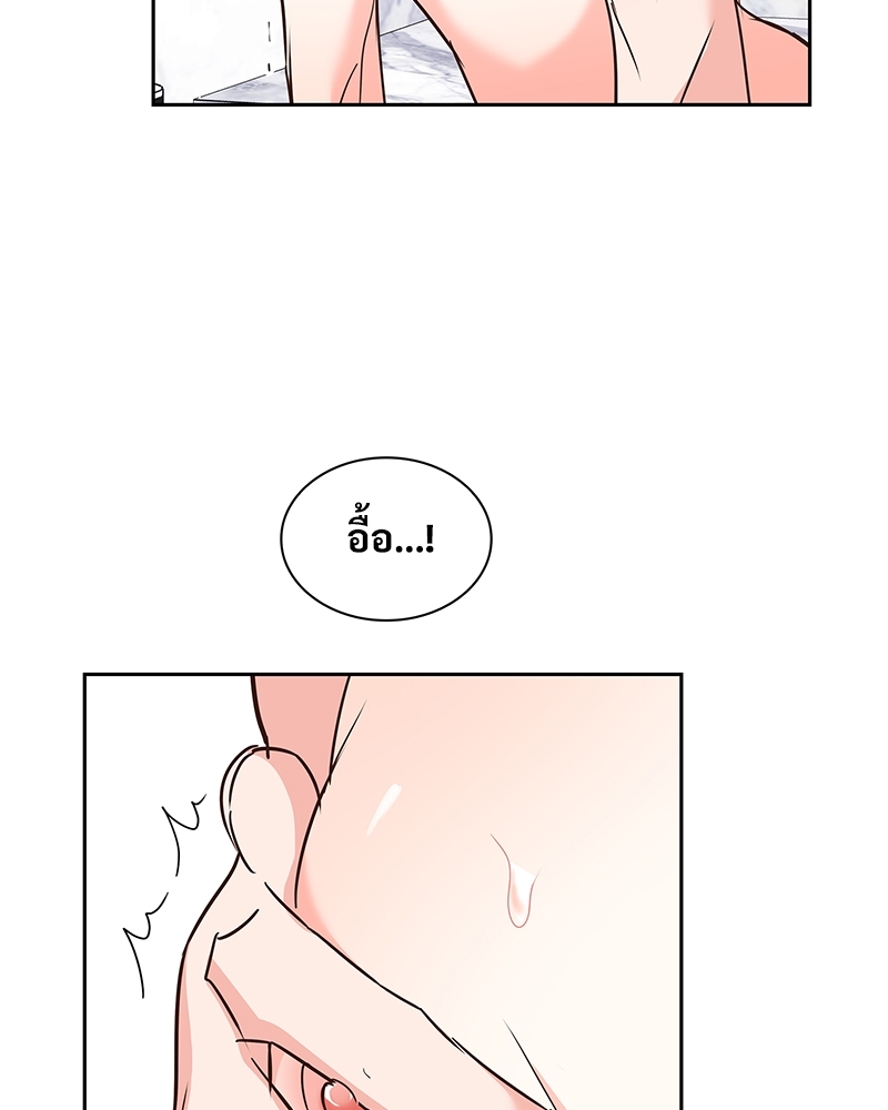 หน้า 74
