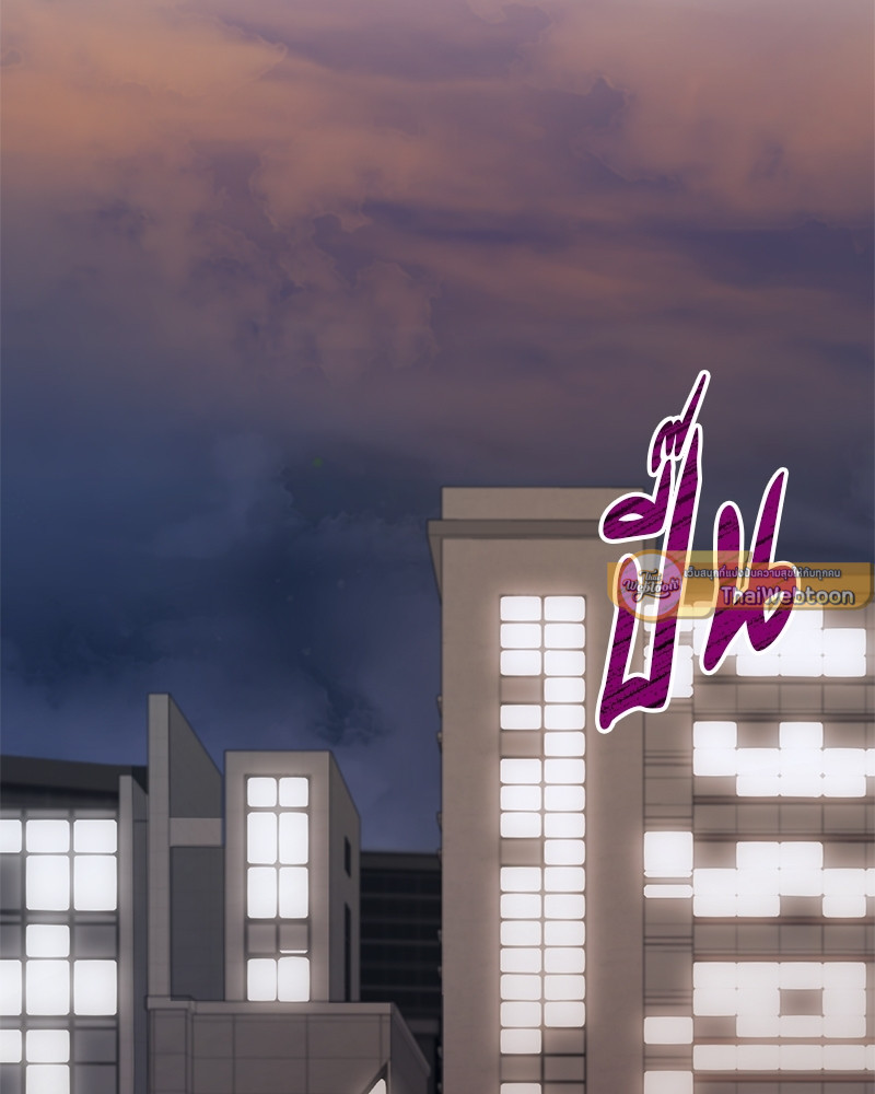 หน้า 119