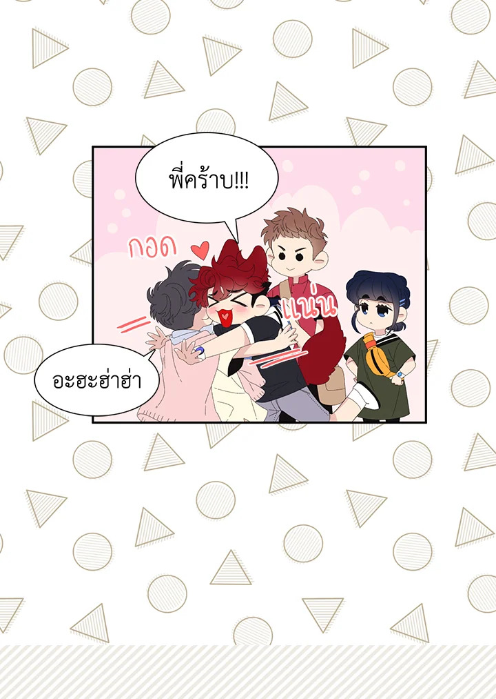 หน้า 38