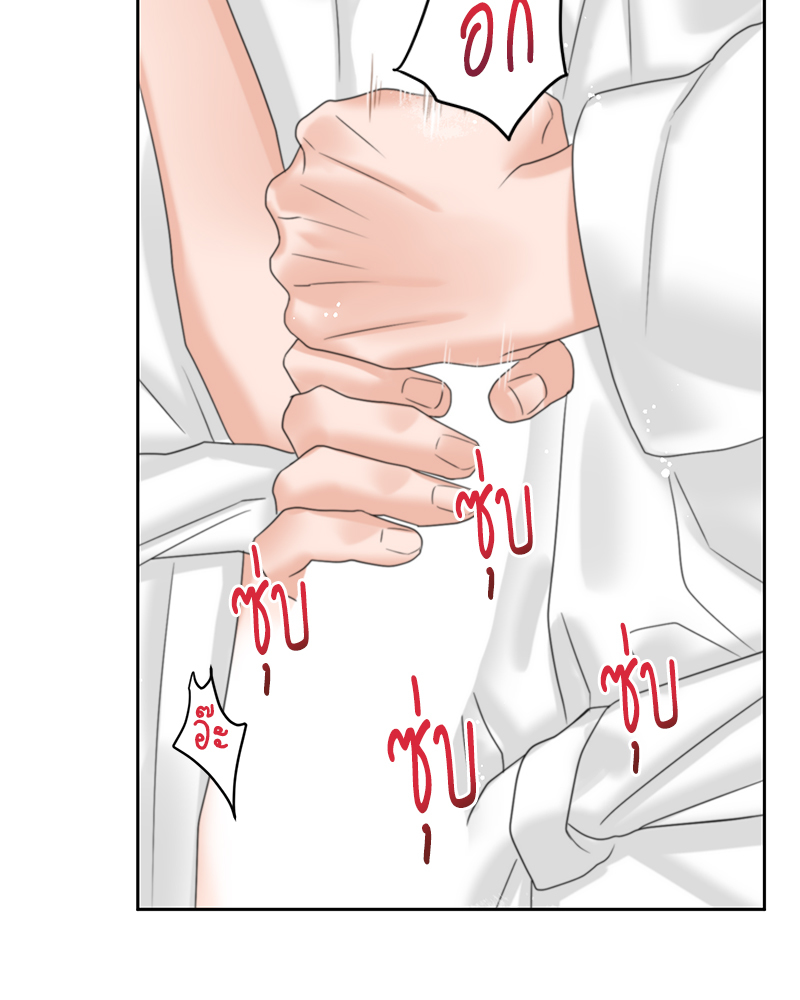หน้า 94