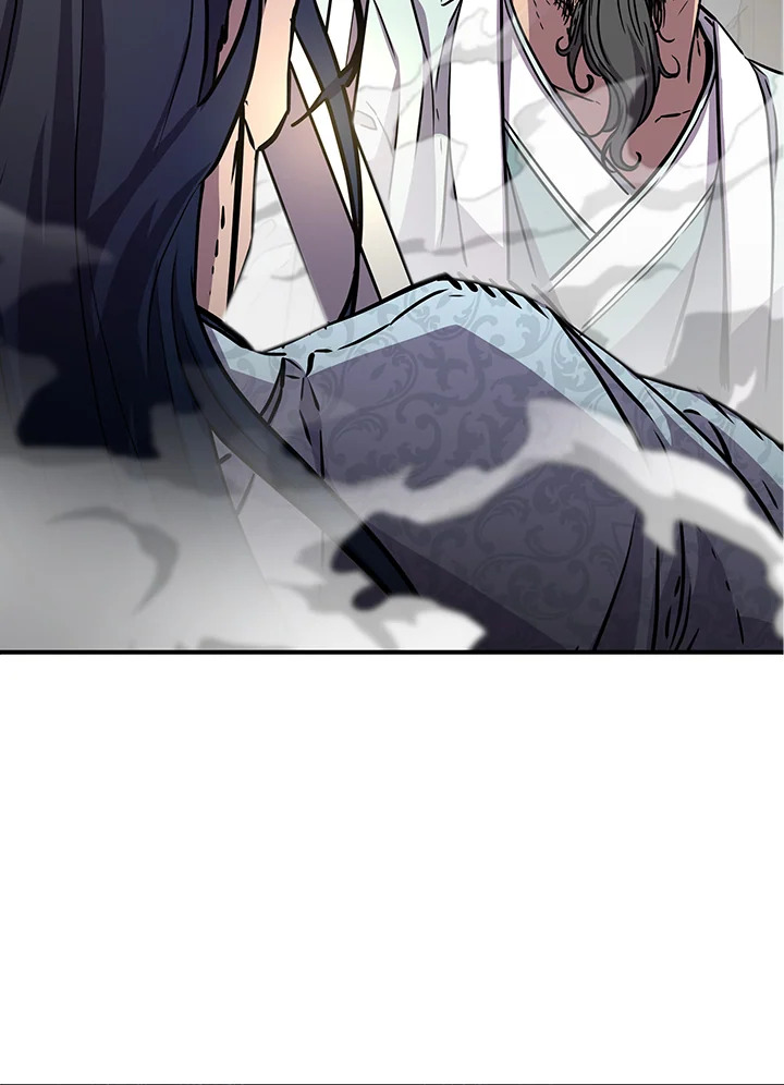 อดีตแรงเกอร์แห่งยุทธภพ | The Previous Life Murim Ranker ตอนที่ 50 - รูปที่ 2