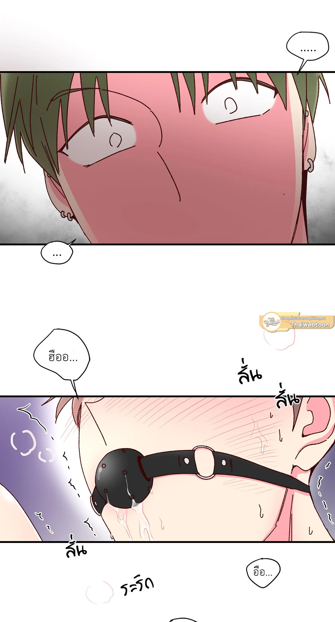 หน้า 38