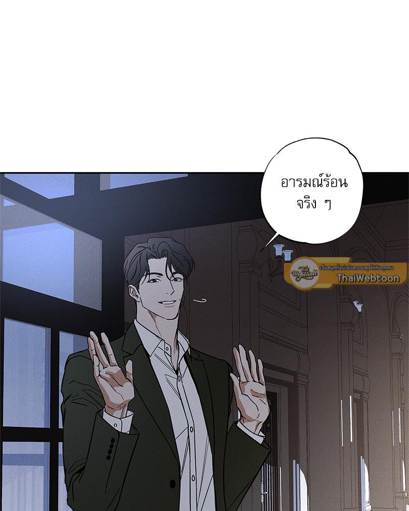 หน้า 104