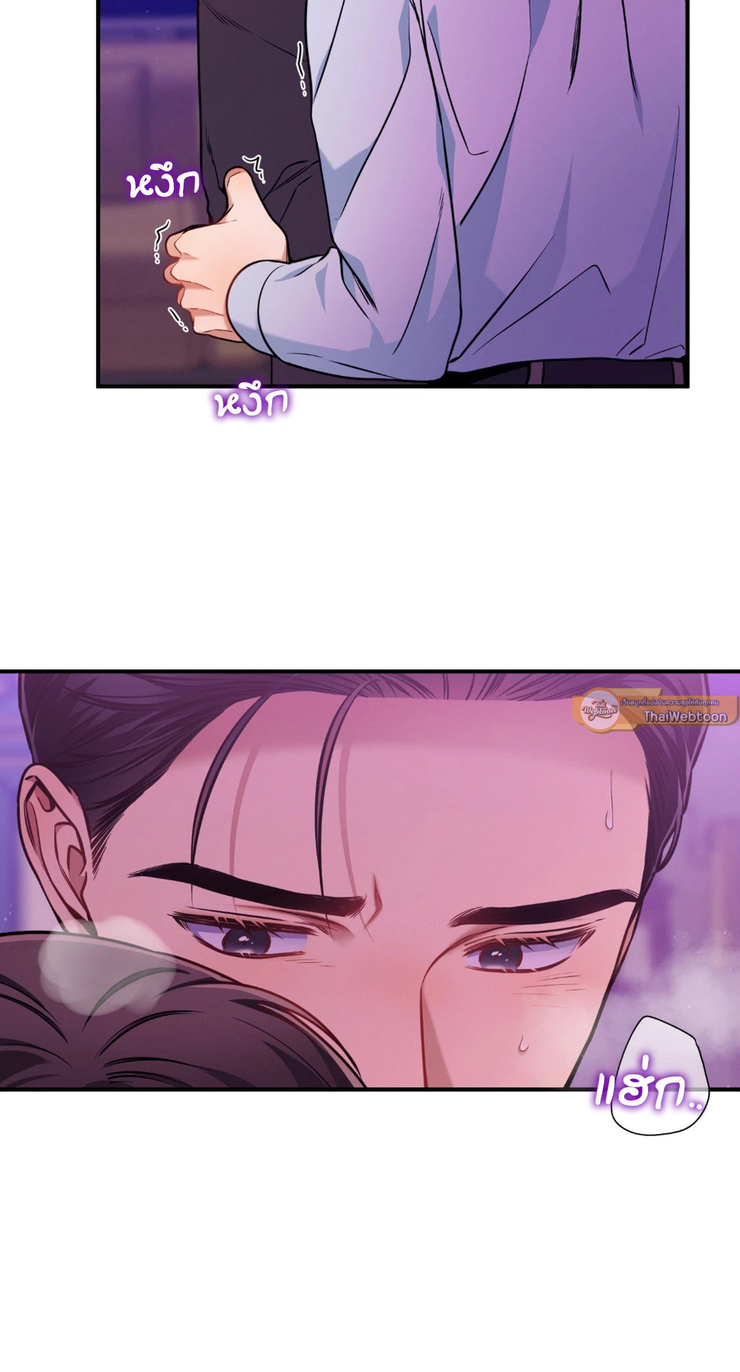 หน้า 68