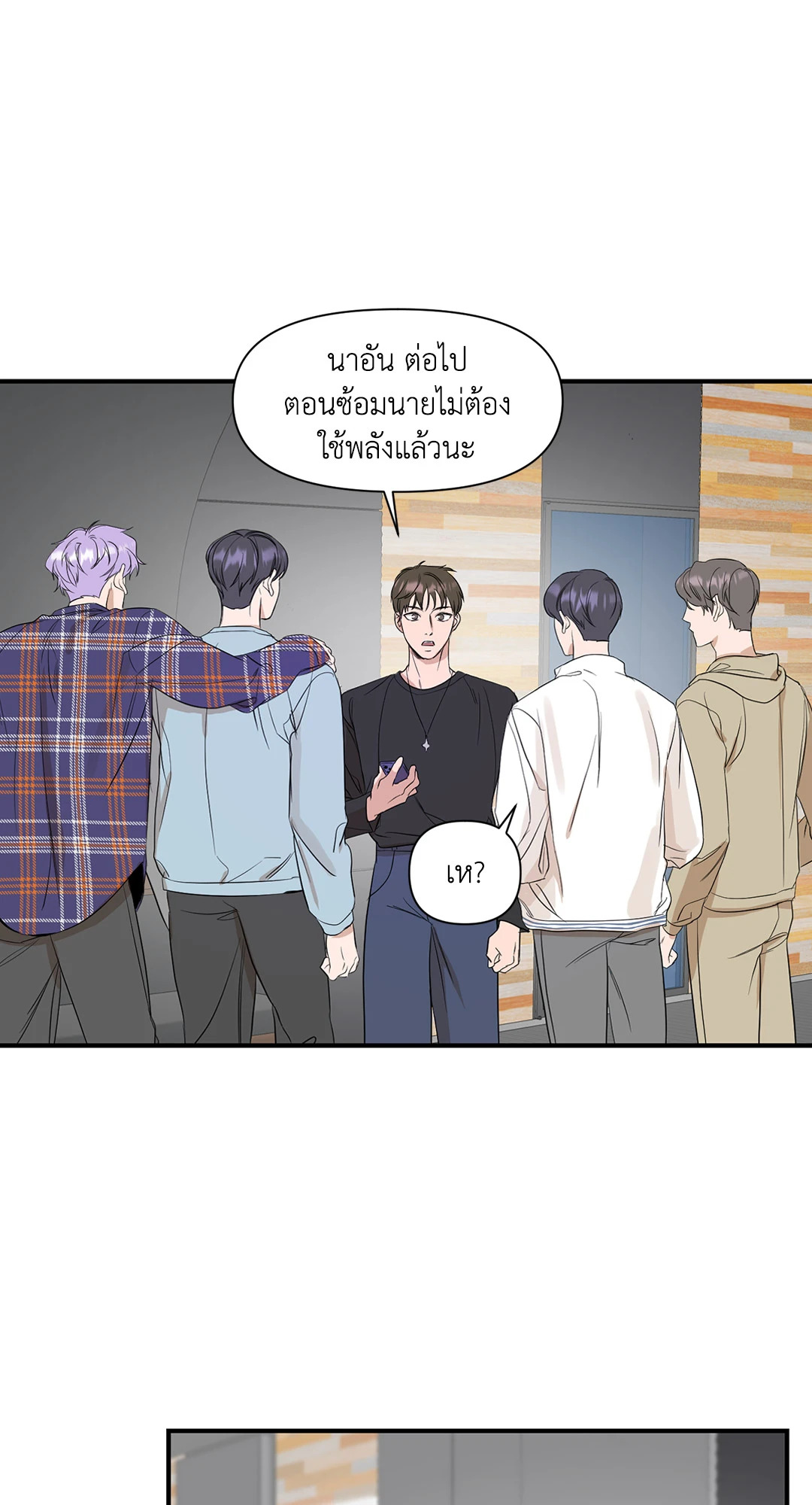 หน้า 39