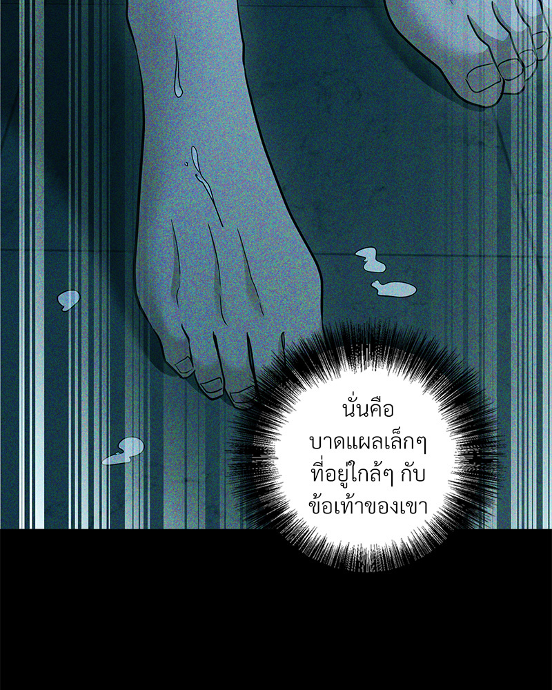 หน้า 118