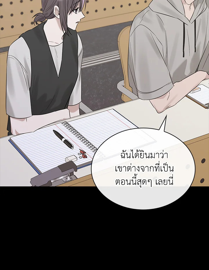 หน้า 115