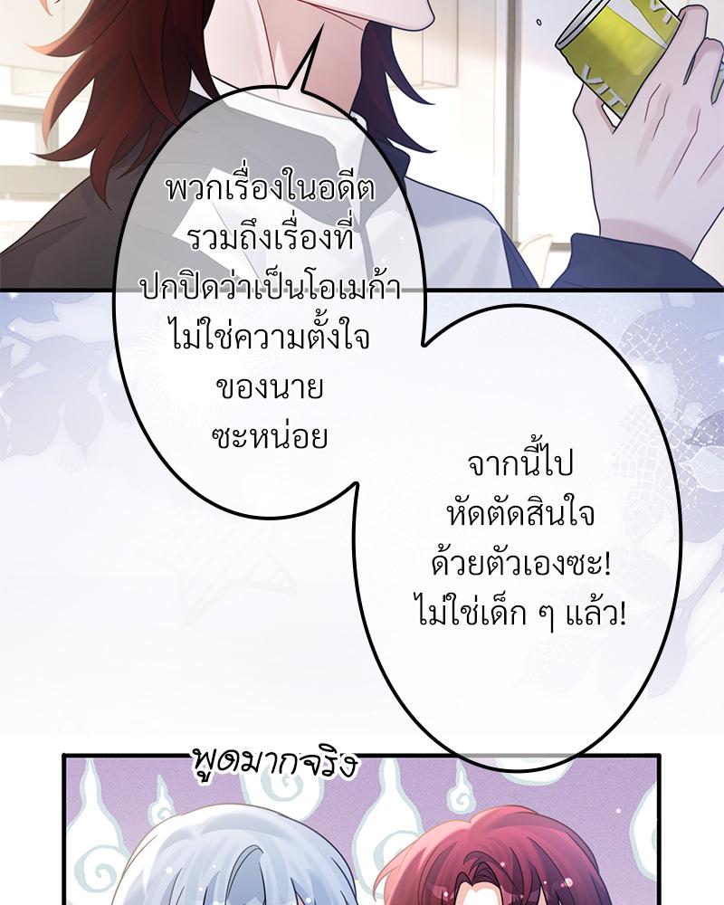 หน้า 118