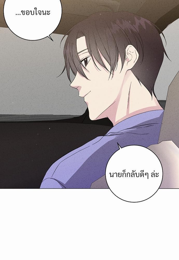 หน้า 83