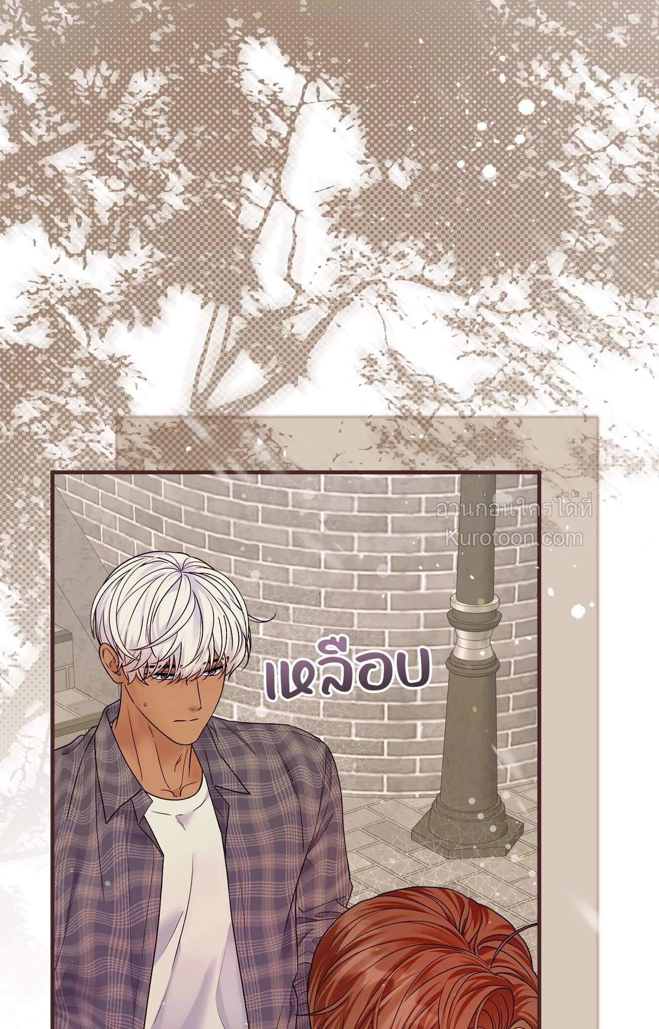 หน้า 57