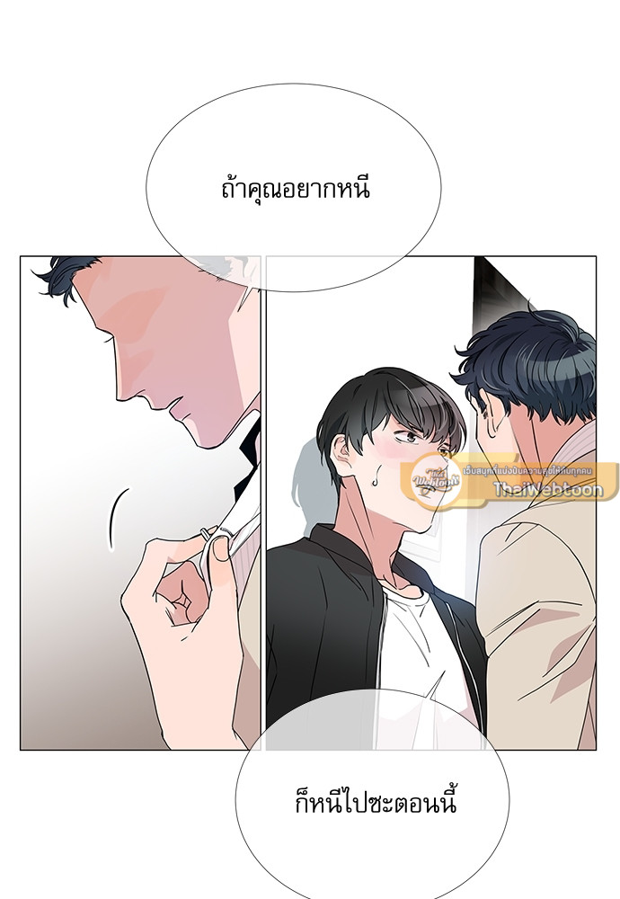 หน้า 60