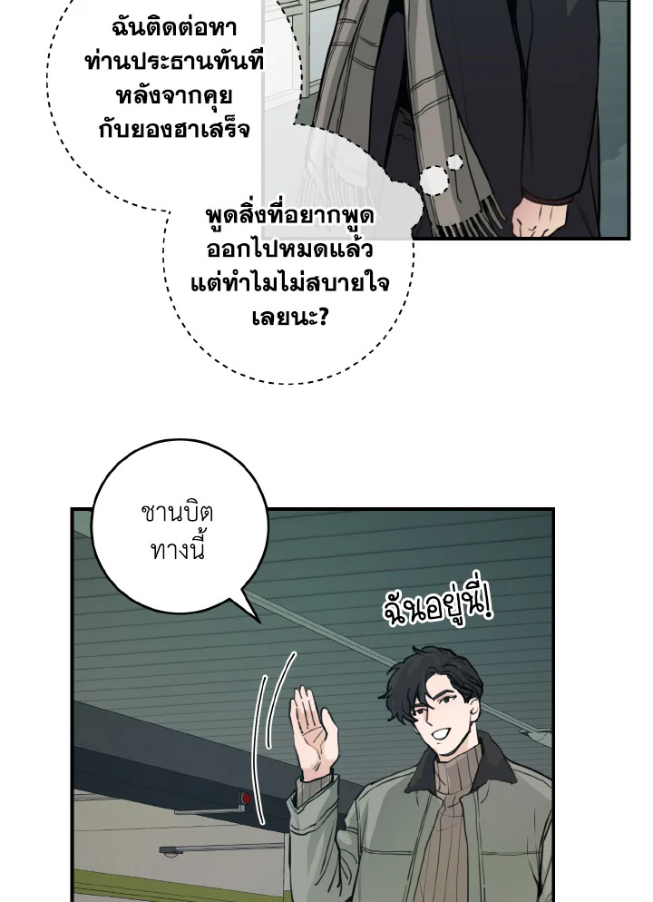 หน้า 72