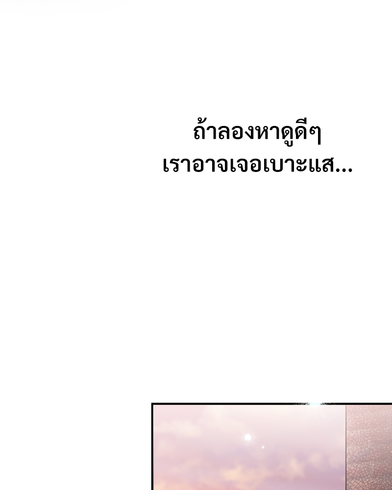 หน้า 124