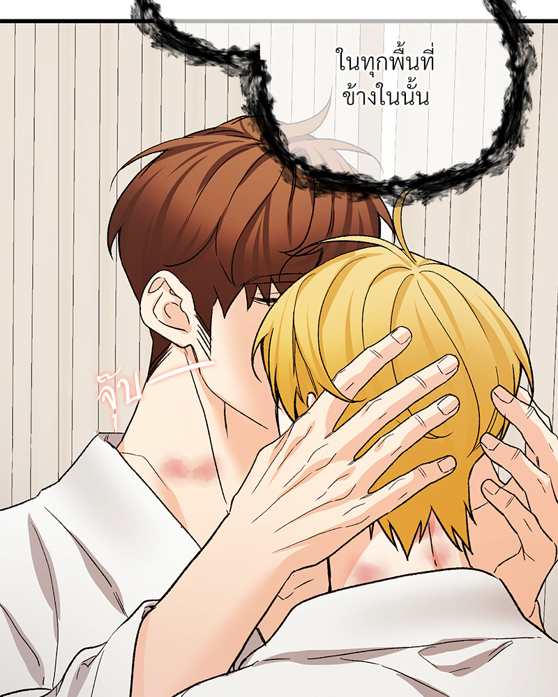 หน้า 125