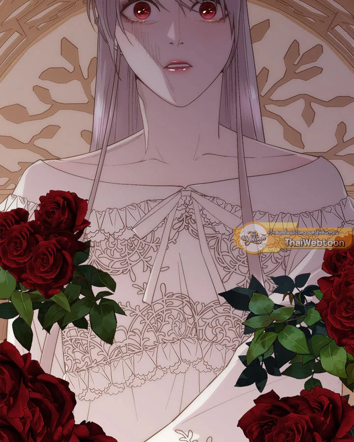 เจ้าสารเลวที่แสนดีนั่น ต้องโดนฉันหักคอ | Shall Kill That Sweet Devil ตอนที่ 26 - รูปที่ 2