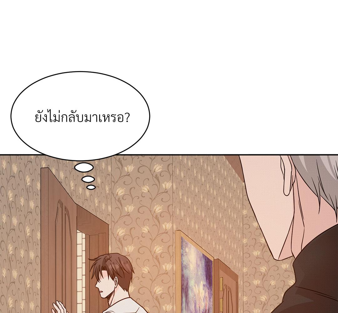 หน้า 135