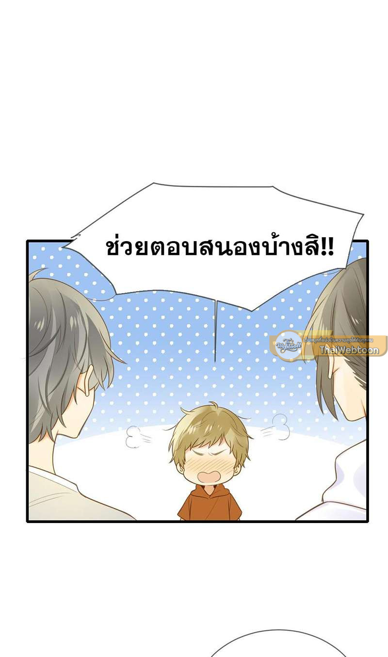 หน้า 30