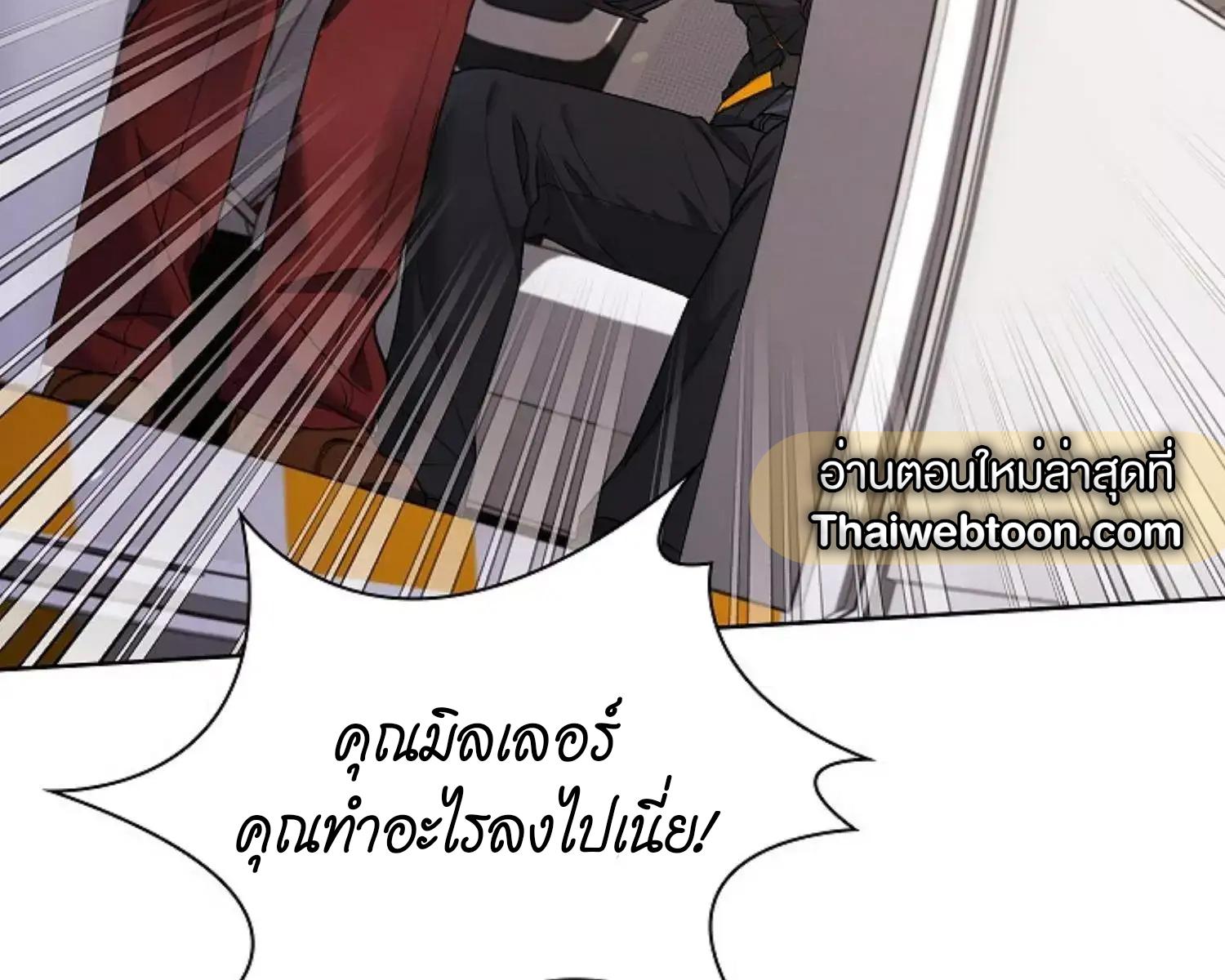 หน้า 154