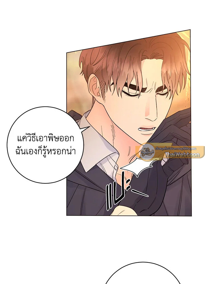 หน้า 72