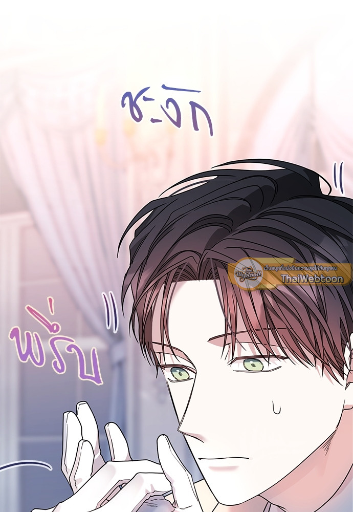 หน้า 109