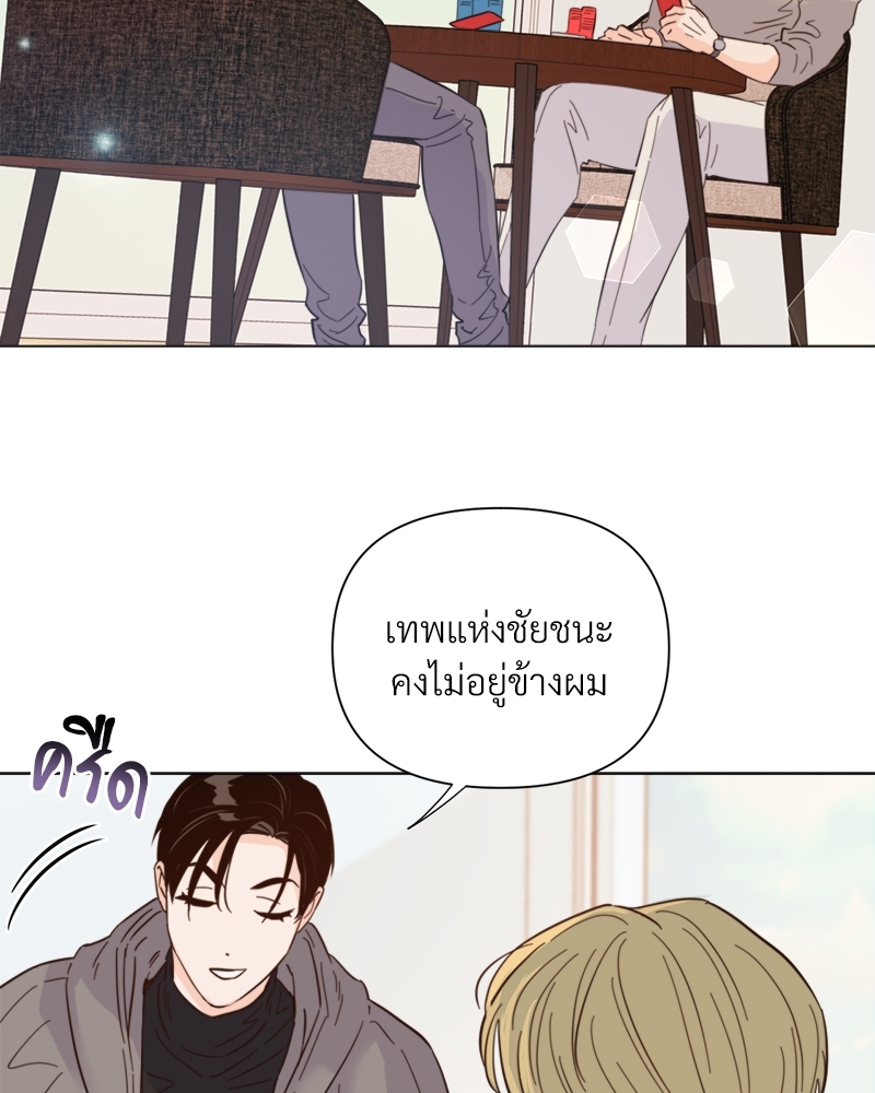หน้า 78
