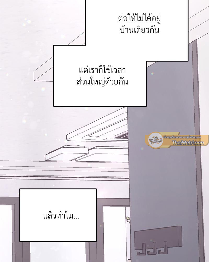 หน้า 107