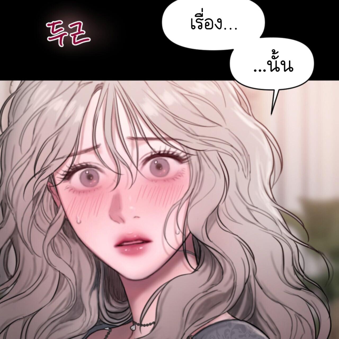 หน้า 163