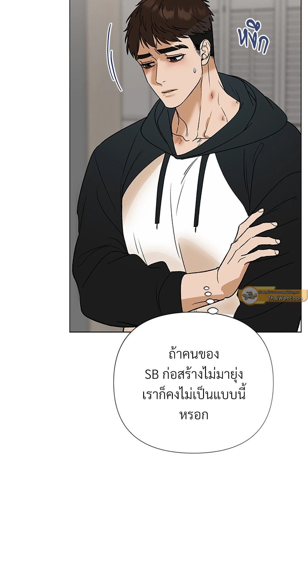 หน้า 36