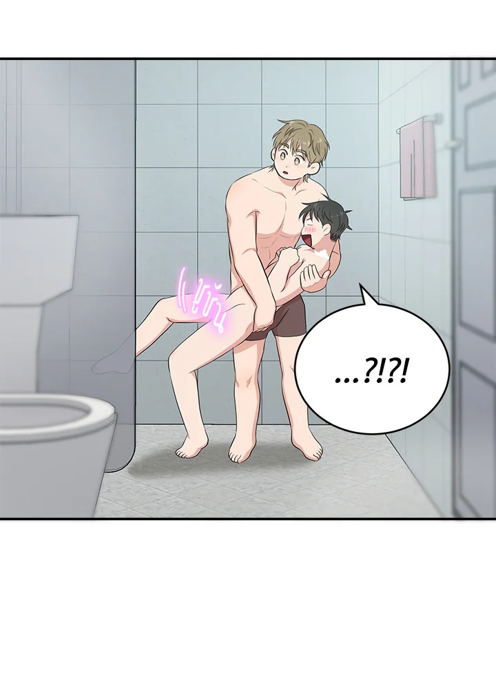 หน้า 40