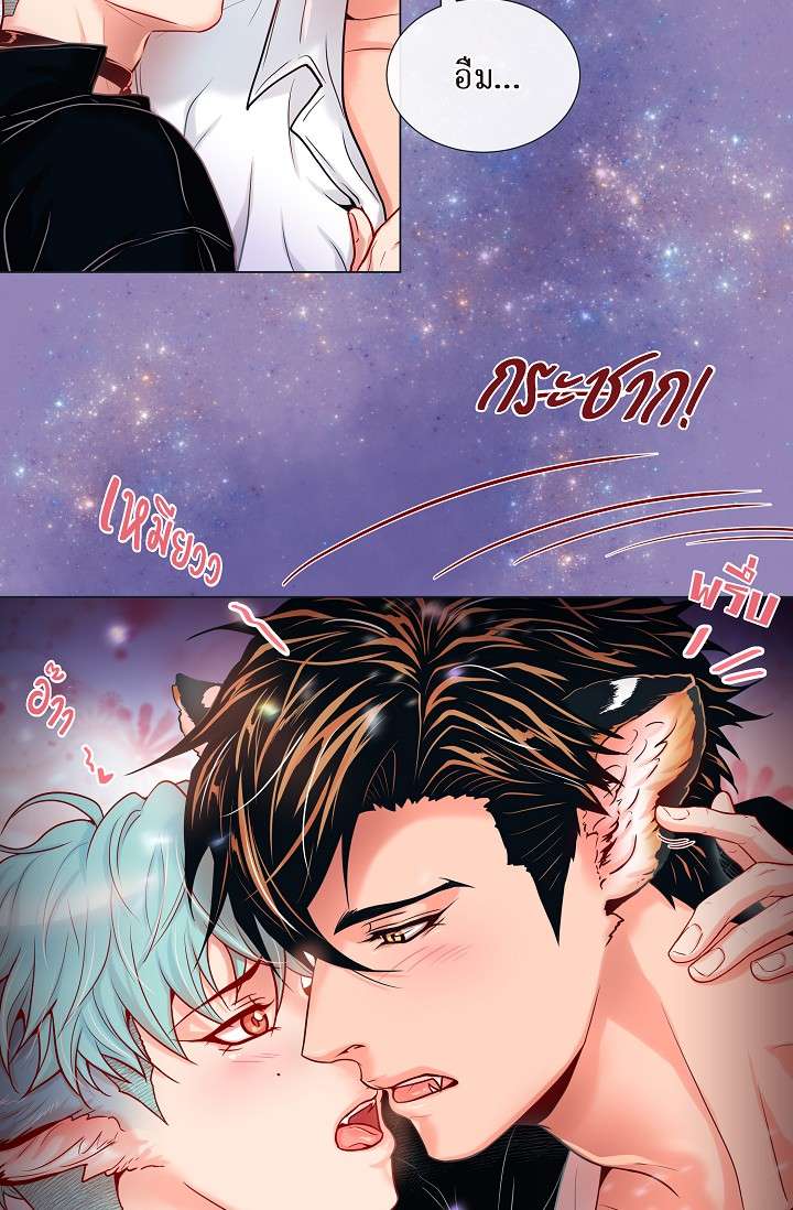 หน้า 32