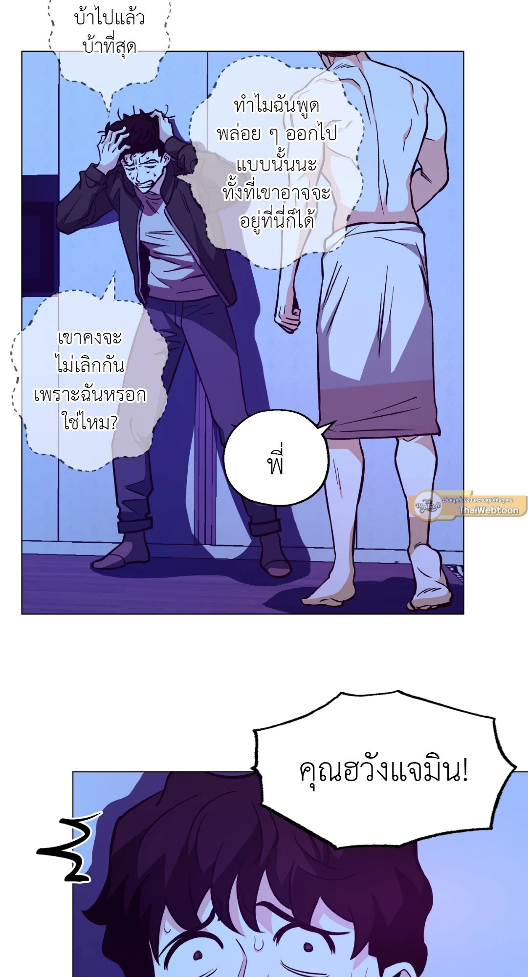 หน้า 65