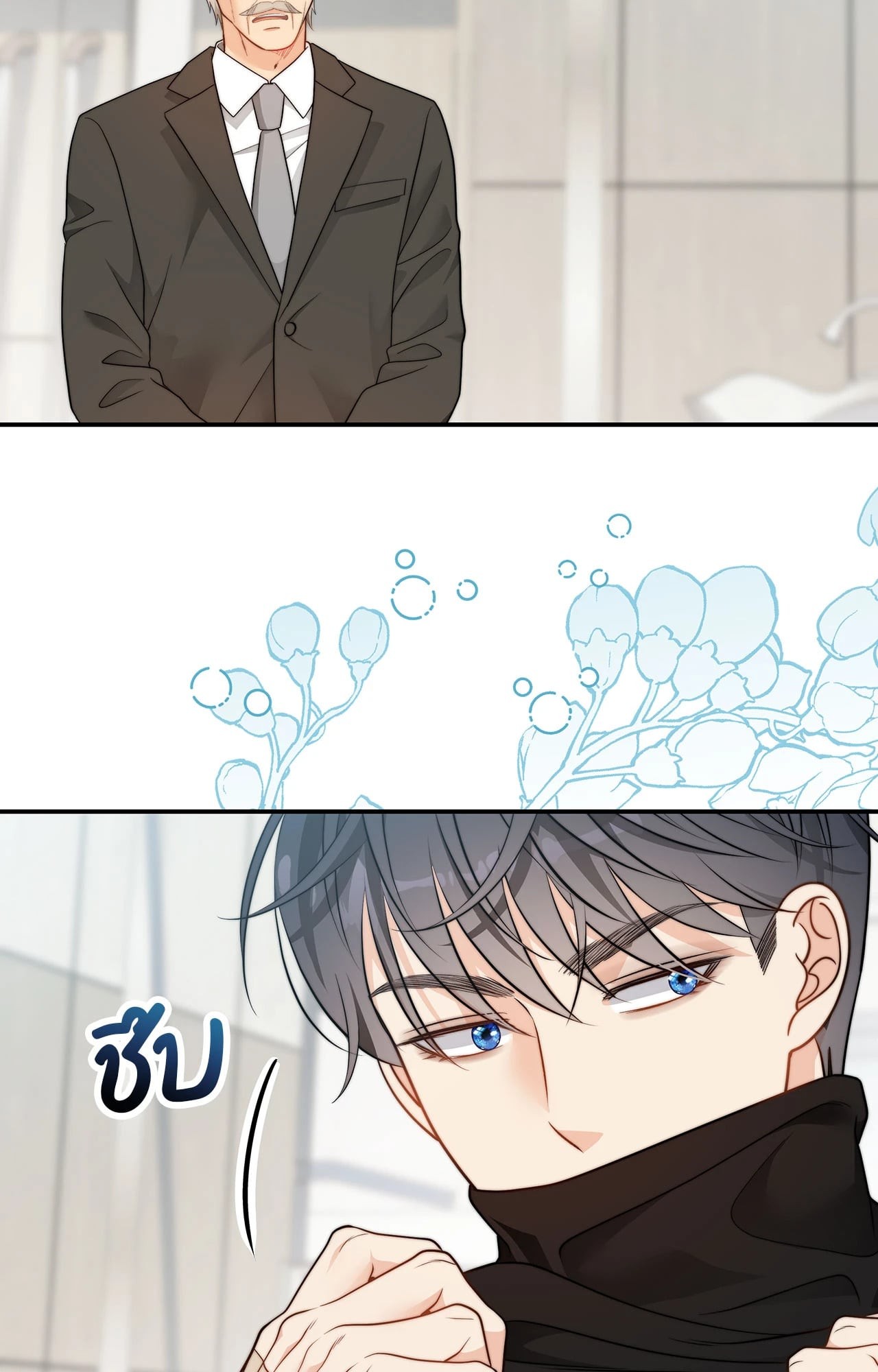 หน้า 55