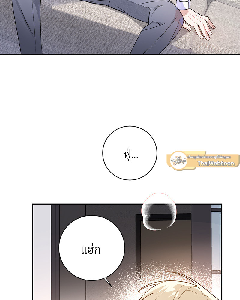 หน้า 47