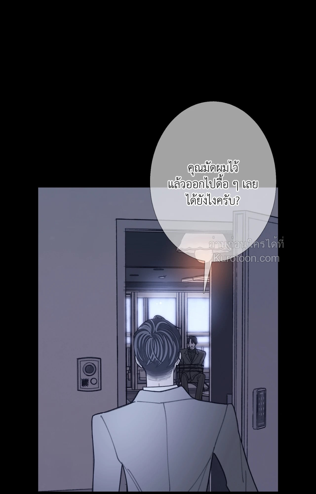 หน้า 73