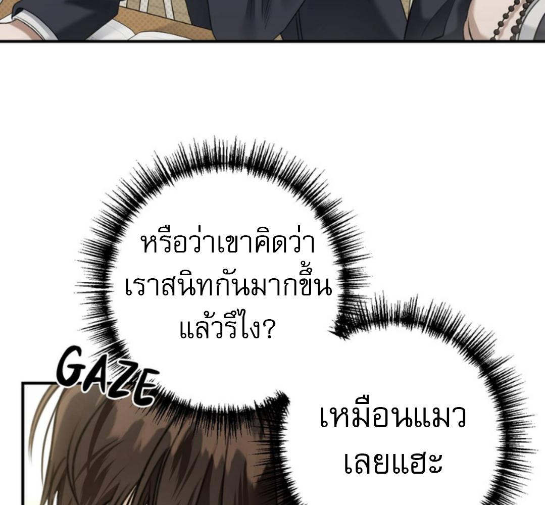 หน้า 115