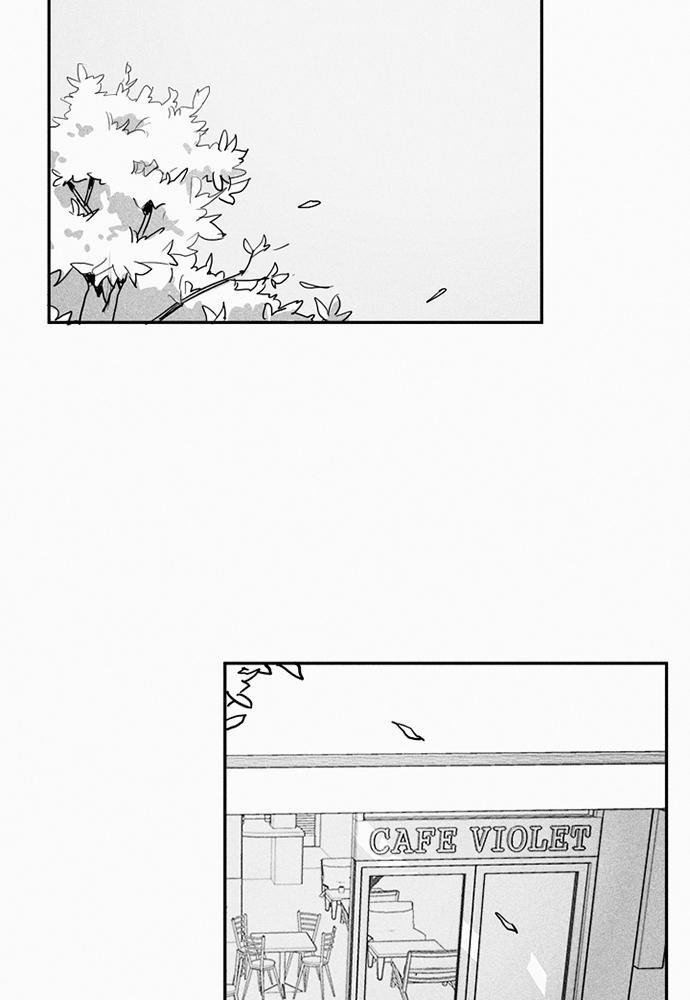 นายกับเขา เราสามคน ตอนที่ 1 - รูปที่ 2