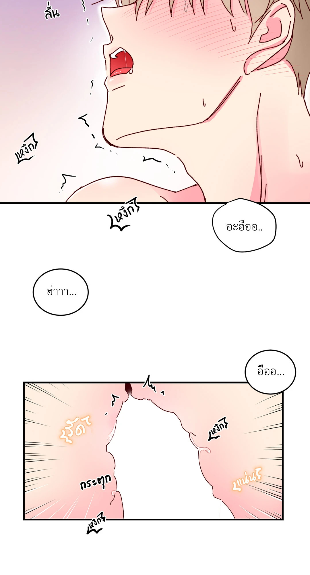 หน้า 60