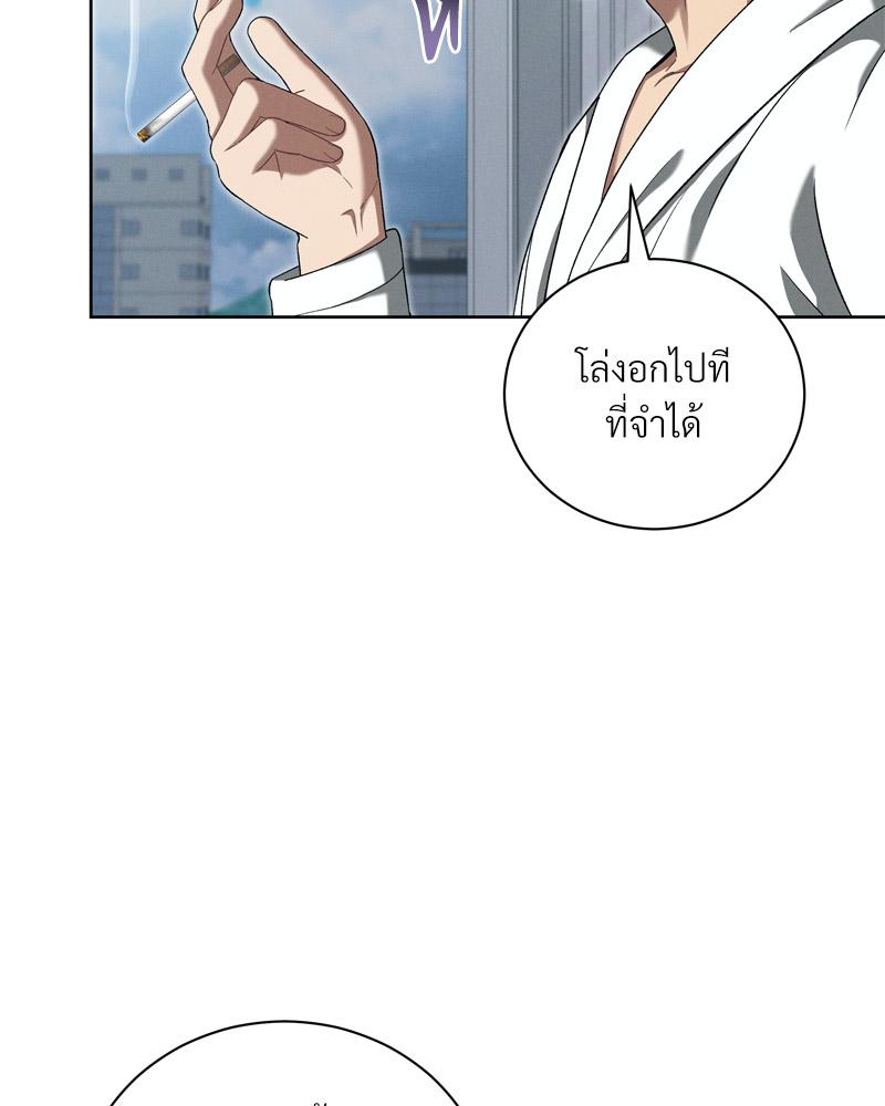 หน้า 78