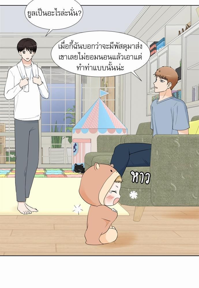 หน้า 47