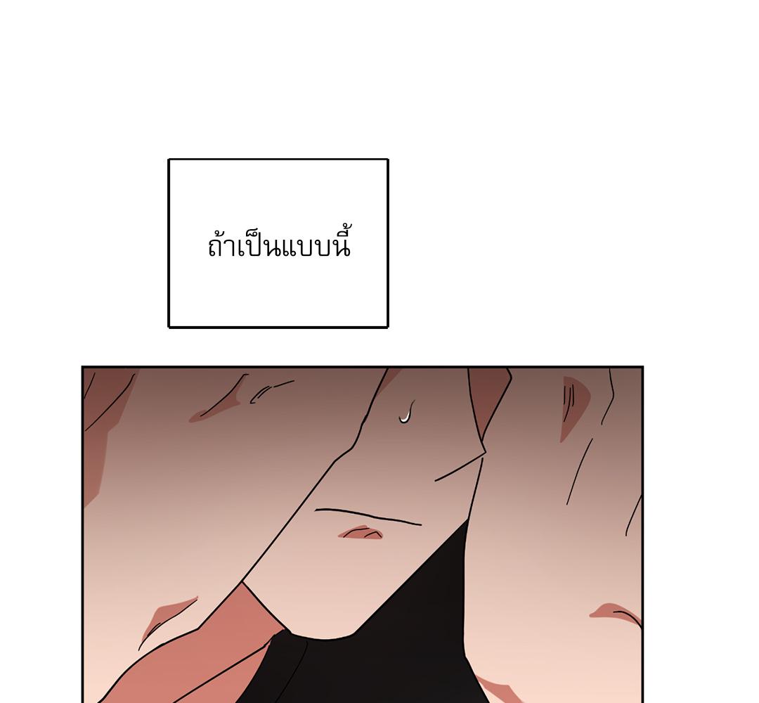 หน้า 94