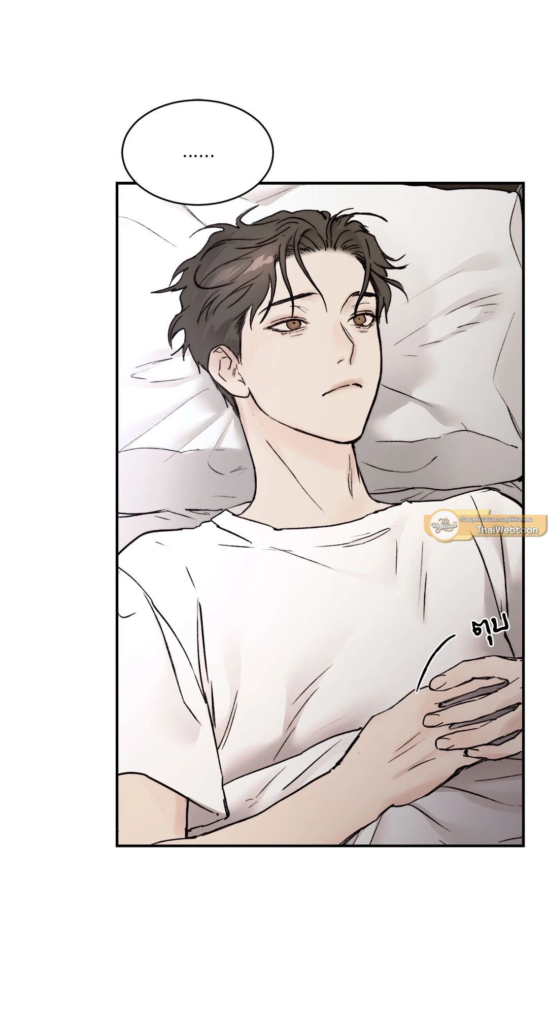 หน้า 61