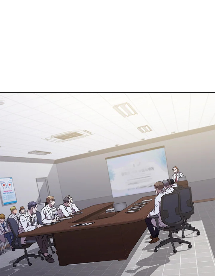 คุณหมอชเวแทซู | Dr.Choi Tae-Soo ตอนที่ 125 - รูปที่ 2