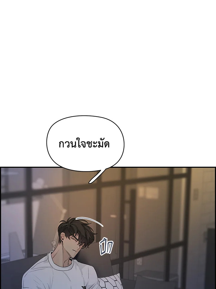 หน้า 54